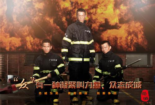 曼荷莲学院 Physics degree